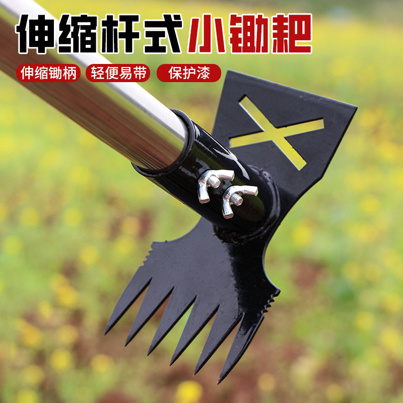 全钢两面锄头除草铲草家用工具尖耙子两用锄头多功能锄头园艺