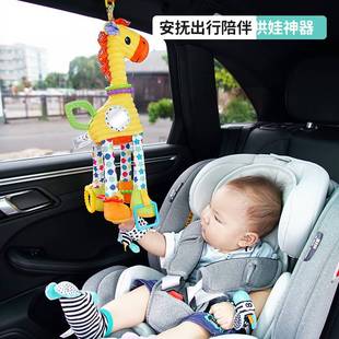 汽车儿童防勒脖子安全带护肩套宝宝安全座椅睡觉神器车载安抚挂件