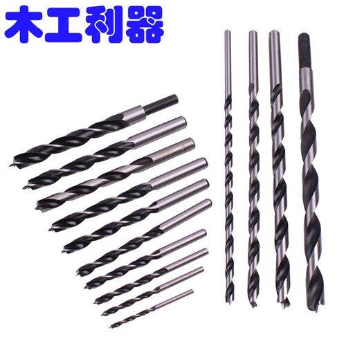 3一12mm木工钻头三尖钻 木料开孔钻孔工具 清边钻直柄麻花钻