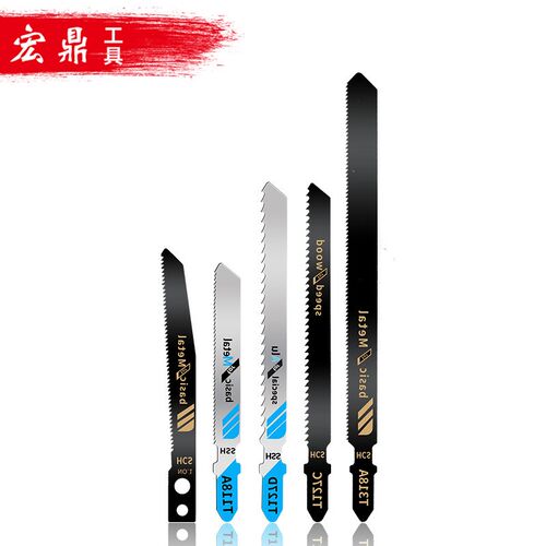 曲线锯条 T144DT244DT111C往复锯条粗齿木工锯条118A铁铝金属锯条