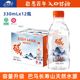 巴马百年低钠弱碱天然矿泉水330ml 好货疯抢 12小瓶饮用水整箱