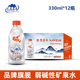 包邮 巴马百年低钠弱碱天然矿泉水330ml×12瓶饮用水 秒杀 补贴