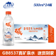 巴马百年矿泉水小分子天然饮用水500mlx24瓶弱碱性含硒整箱广西