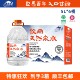 巴马百年弱碱性天然山泉水5L 特惠3箱装 6桶饮用水泡茶水整箱