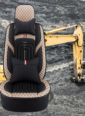 徐工XE80/60/150/135/110/215/210/75挖掘机座套座椅坐垫夏季通用