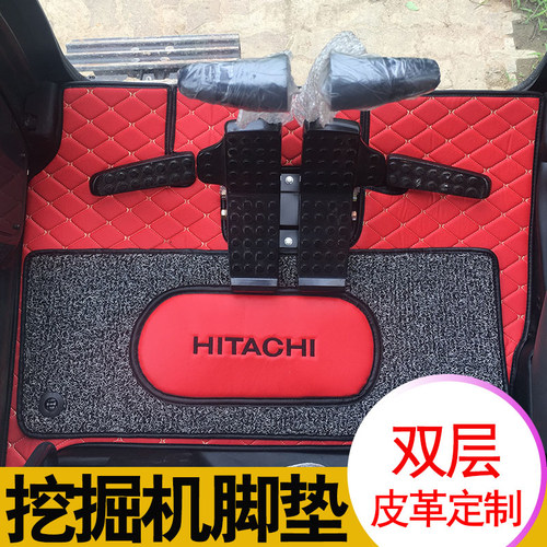 订做徐工专用加厚双层脚垫