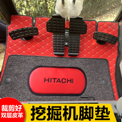 脚垫挖机丝圈皮革专用定制裁剪
