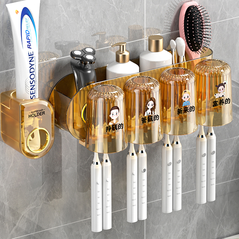 牙刷架置物架家庭套装免打孔壁挂