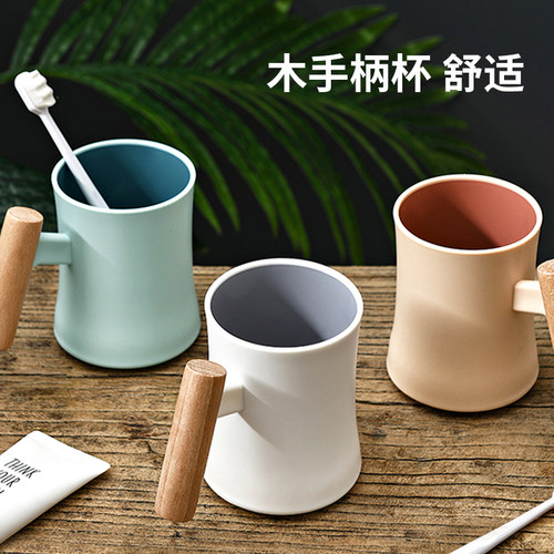 漱口杯家用情侣牙刷简约网红创意
