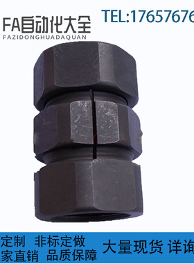 代替米思米N型联轴器CPN6/7/8/9/10/11/12/14/N-10-10