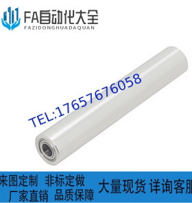 替代米思米配管滚轮 带轴承型 包胶滚筒 RORLS RORLAH