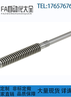 替代米思米梯形丝杠MTSWK12-300-S50/MTSWLK16-680-S55