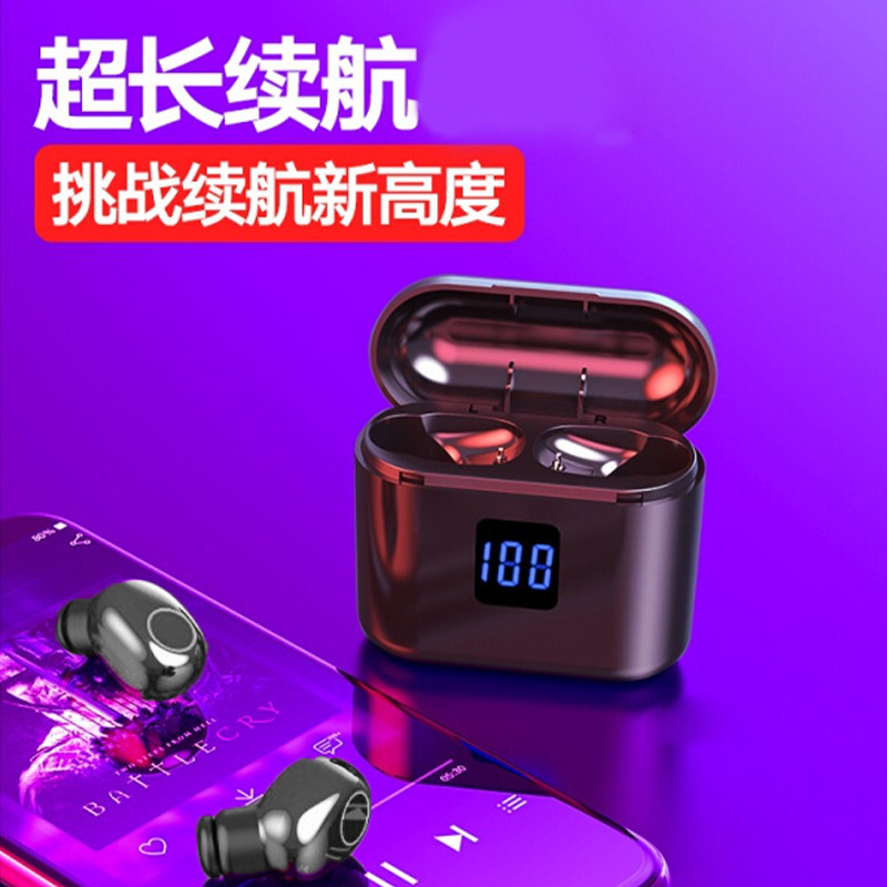 炫引力小米蓝牙耳机适用小米8/10ultra/8se入耳式小米10青春版redmi红米k40/k30k20pro/10x/k30s游戏无线耳机