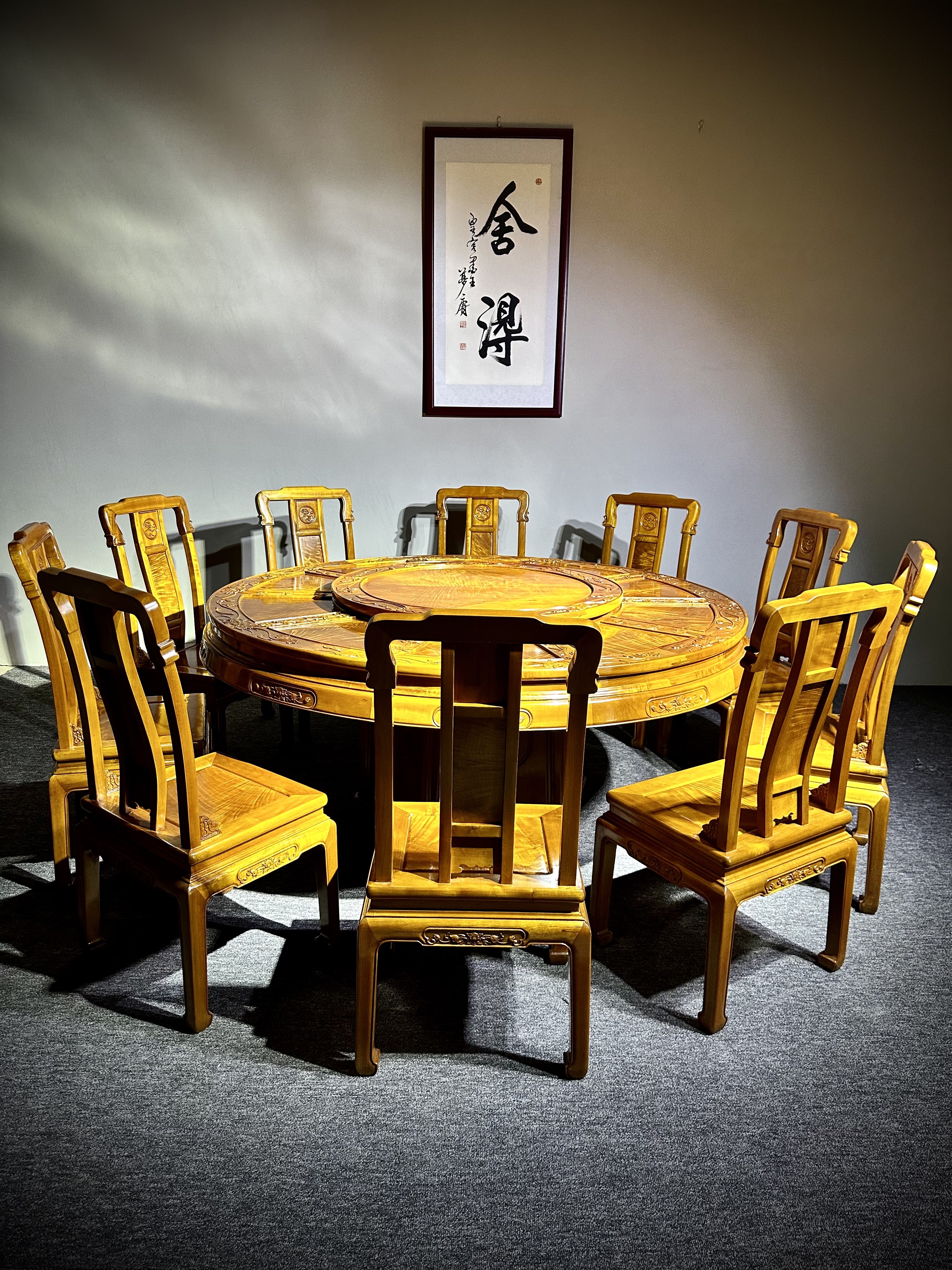 金丝楠木餐桌椅组合小叶桢楠满水波实木圆桌仿古中式家具饭桌定制
