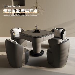 新品过山车麻将机全自动家用高档意式静音实木麻将桌两用餐桌机麻