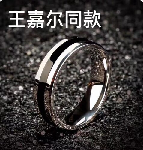 戒指钛钢百搭不掉色韩版