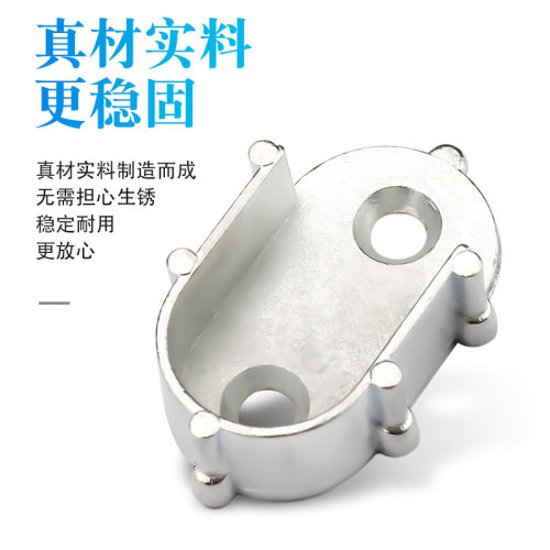 日系锌合金16内径组合衣柜衣托扁管配件通用衣座衣通晾挂衣杆法兰