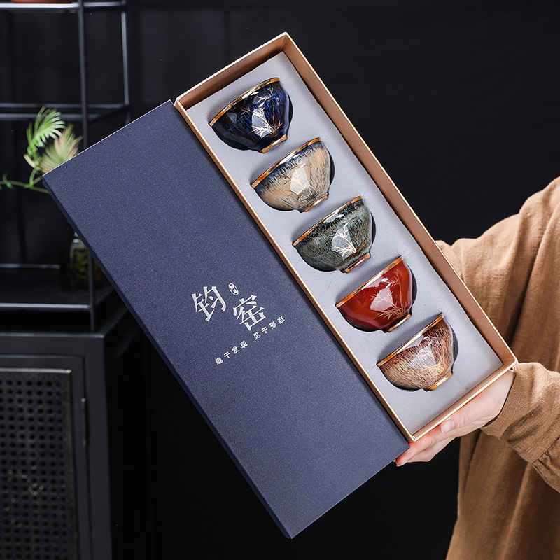 钧窑建盏主人杯茶杯茶盏礼盒装