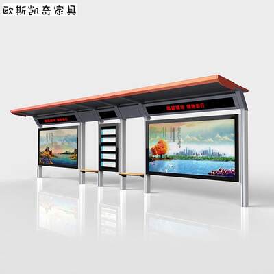 新款定制候车亭智能候车亭广告灯箱不锈钢乡镇候车厅仿古公交站台