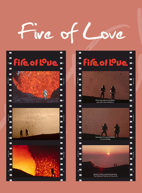 火山挚恋电影胶片卡片装饰书签纸礼物纪念周边半透明海报