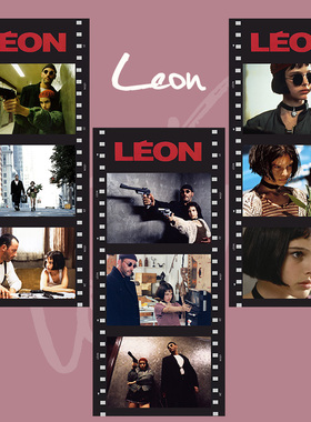 这个杀手不太冷电影胶片卡片装饰书签纸礼物纪念周边半透明海报