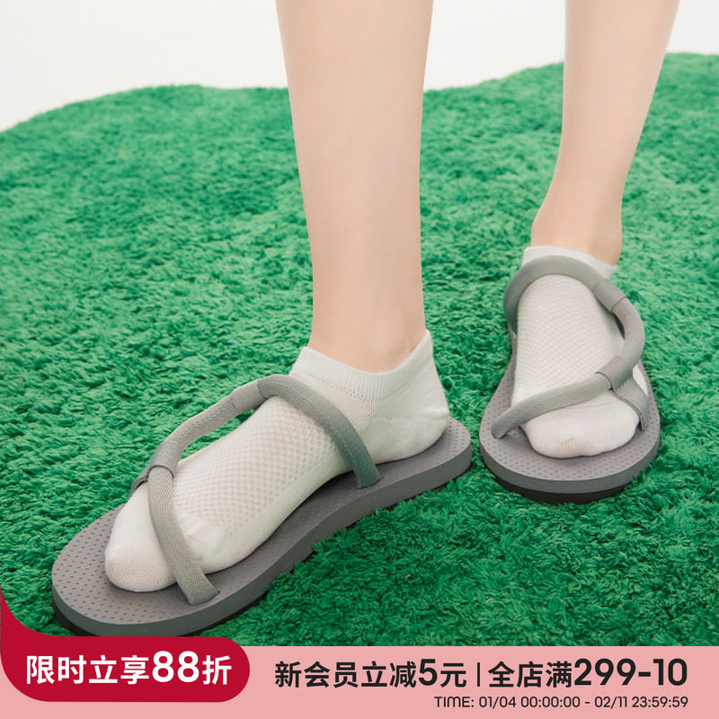 上森白色短袜女网眼袜子防滑男款春夏季日系短袜蓝色船袜棉袜粉色,女士内衣/男士内衣/家居服,船袜,淘宝优惠券,粉丝福利购,淘宝优惠卷