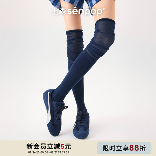 上森过膝袜女堆堆袜春夏靴袜