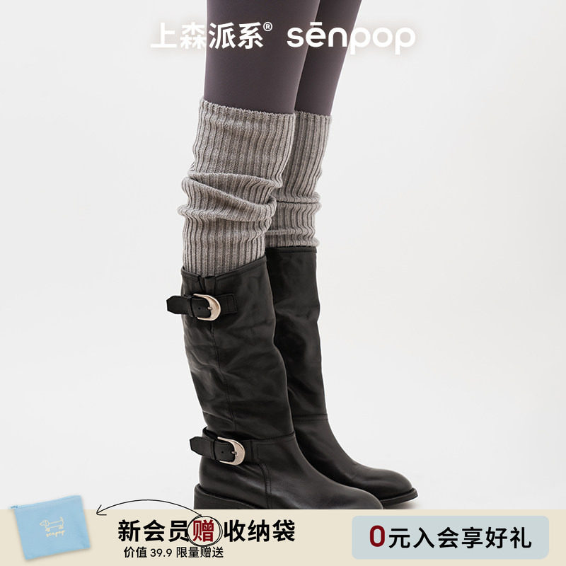 上森灰色羊毛堆堆袜套护腿套女小腿袜过膝长筒袜子配长靴子袜秋冬