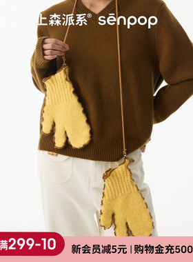 上森黄色羊毛分指挂脖手套秋冬款氛围感保暖防风户外加厚针织毛线