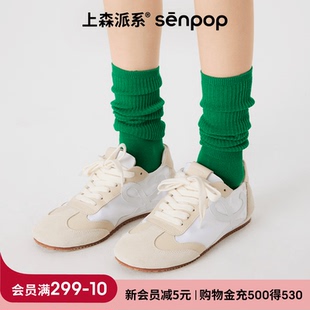 上森堆堆袜绿色袜子女春秋季 袜 中筒袜芭蕾风白色长筒袜棉配乐福鞋