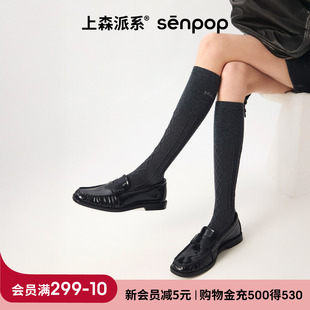 上森羊毛小腿袜女袜秋冬长筒袜配小皮鞋 堆堆袜j袜k灰色长袜麻花袜