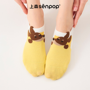 上森船袜棉袜春夏季薄款透气袜子女款可爱短袜短筒袜不掉跟袜子