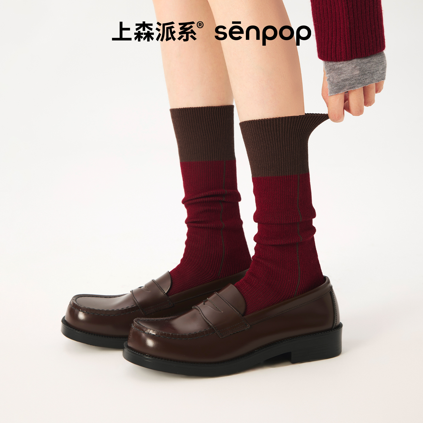 上森堆堆袜中筒袜春秋女袜子搭小皮鞋棉袜黑色长袜双色百搭小腿袜