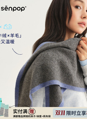轻便有造型感，怎么系都好看