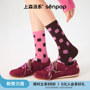 棉袜ab袜 上森不配对波点堆堆袜中筒袜女春夏德训鞋 董生活同款