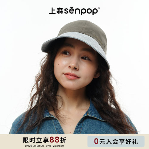 上森senpop亚麻帽子遮阳鸭舌帽