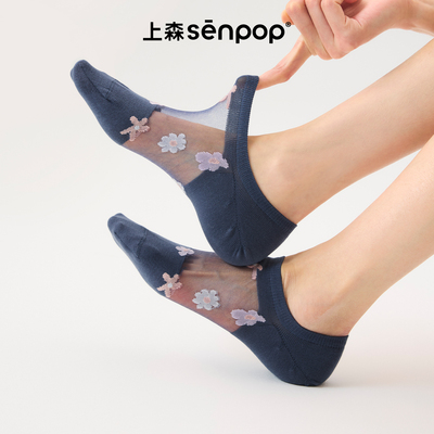 上森senpop玻璃丝船袜网眼透气袜