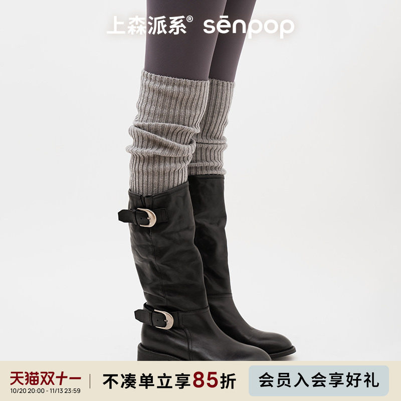 上森灰色羊毛堆堆袜套护腿套女小腿袜过膝长筒袜子配长靴子袜秋冬
