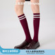 上森压力袜小腿袜长袜网球袜春夏季 运动跑步跳绳压缩瘦腿长筒袜子