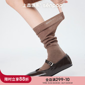 上森羊毛堆堆袜咖色中筒袜无骨袜子女秋冬款 小腿袜配小皮鞋 月子袜