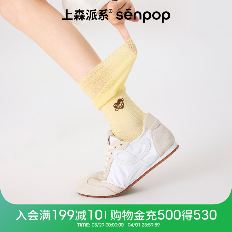 �̰�ɫ ���� (36-39) ��ɭ�Ѷ����ɫ���Ĵ�����Ͳ����Ů�ļ�����͸�����۳��ຫϵ����