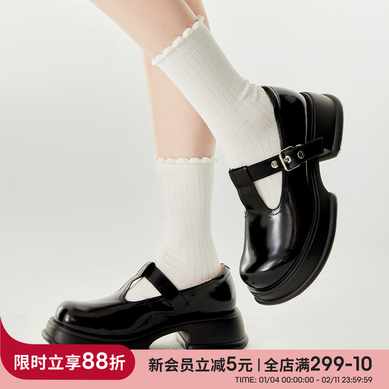 上森黑色袜子女春秋款中筒袜花边袜乐福鞋袜子黑袜薄款堆堆袜棉袜,女士内衣/男士内衣/家居服,中筒袜,淘宝优惠券,粉丝福利购,淘宝优惠卷