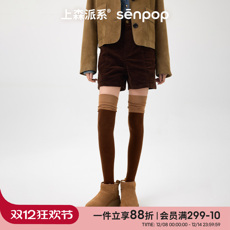 薄款上森黑色显瘦小腿袜