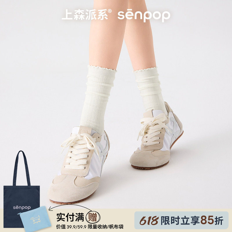 上森白色袜子女芭蕾风袜miu系堆堆袜春夏花边中筒袜长袜乐福鞋袜
