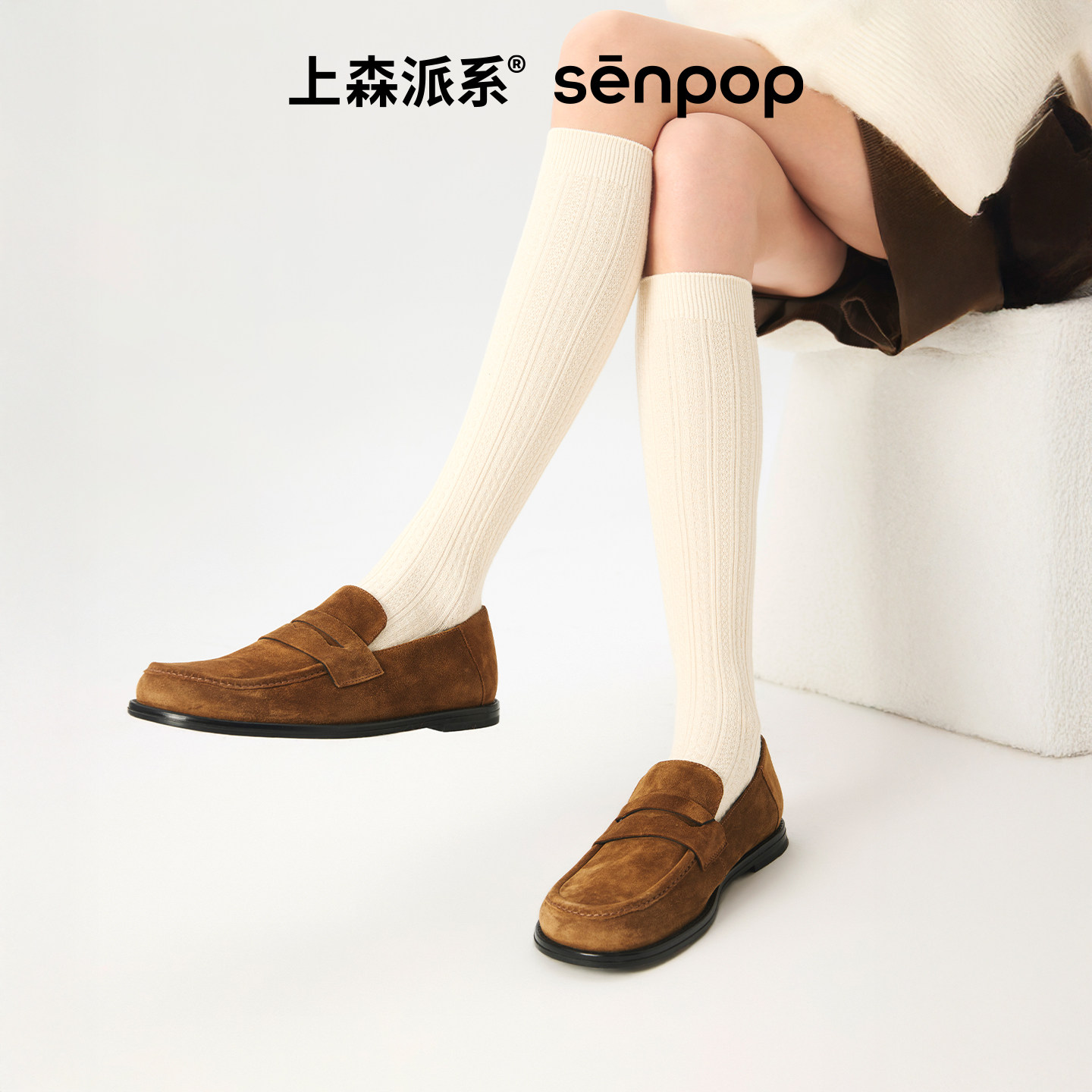 上森羊毛麻花小腿袜秋冬款厚袜子搭乐福鞋棉袜长筒袜羊毛堆堆袜白