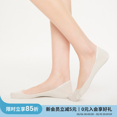 上森船袜女夏季棉不掉跟