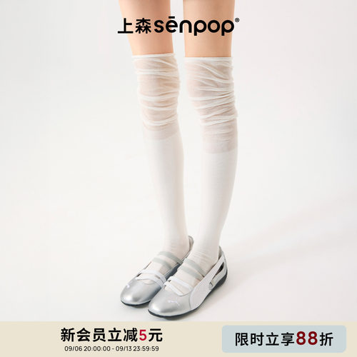 上森过膝堆堆袜春夏靴袜