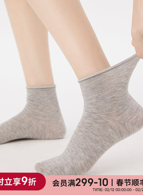 上森灰色短袜桑蚕丝卷边夏季女袜玛丽珍鞋短筒袜无骨袜子透气薄款