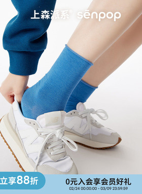 上森蓝色袜子女春夏款桑蚕丝袜白色堆堆袜卷边纯色中筒袜配小皮鞋
