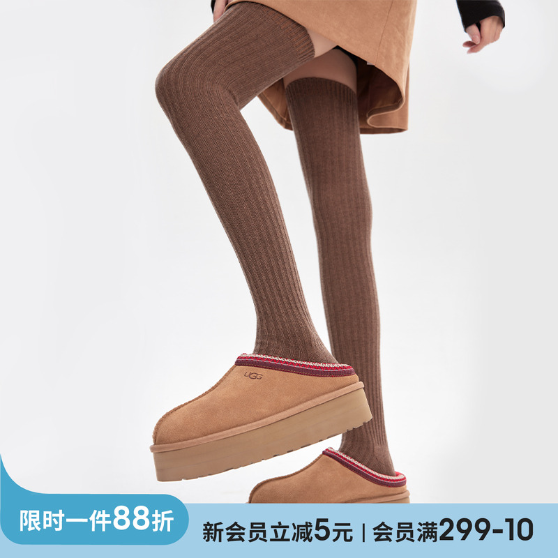 上森派系senpop纯色羊毛过膝袜